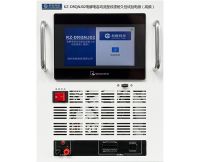 KZ-DRQNJ02電解電容均流型紋波耐久性試驗(yàn)電源（高頻）
