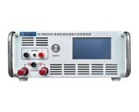 KZ-DRQNJ01電解電容紋波耐久性試驗(yàn)電源